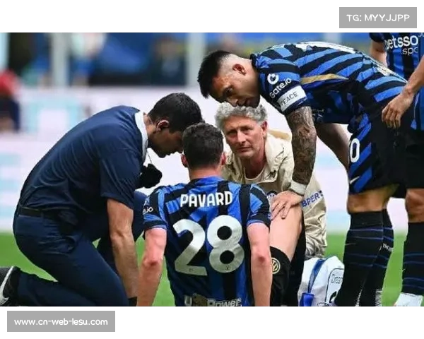 国米客场失利防线漏洞暴露遭多方批评